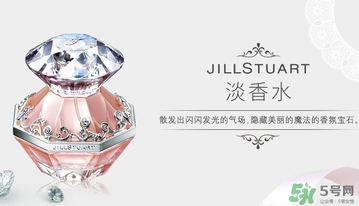 jill stuart����ˮ����Ǯ?jill stuart����ˮר��۸�
